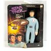 Image 1 : 1979 STAR TREK KNICKERBOCKER MR. SPOCK