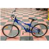 BIKE INFINITY 26" - 21 SPEED FRONT SUSPENSION