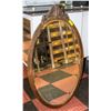 Image 1 : LARGE ANTIQUE WOODEN OVAL MIRROR 44" X 26.5"