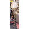 Image 1 : MODERN METAL FLOOR LAMP