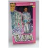 Image 1 : JEWEL SECRETS KEN DOLL