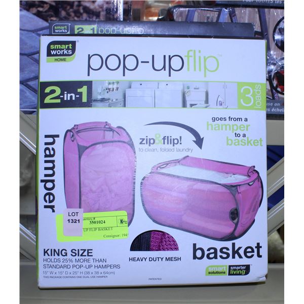 2IN1 POP UP FLIP BASKET