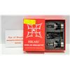 Image 2 : HIKARI LED HEADLIGHT KIT 10000 LUMEN COOL WHITE