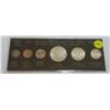 Image 2 : 1967 Canada Centennial 6-Coin Set & $1 Note