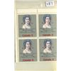 Image 1 : Corner Block of 4 1973 Queen Elizabeth Royal Visit to Canada 8 Cents Stamps. Mint.