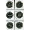 Lot of 6 1982 Saskatoon Trade Dollars. Includes airplane, river boat, train, antique tractor, antiqu