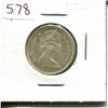 Image 2 : 1967 Diving Cougar Silver 25 Cents. With Rotated Die. AU-50. Scarce.