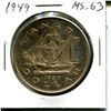 Image 1 : 1949 Canadian Silver Dollar. Commemorates Newfoundland joining Canada. Depicts John Cabot’s ship Mat