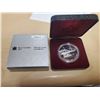 Image 2 : 1991 Frontenac Silver Dollar. Proof. Bright White. Housed in its original black case.