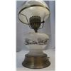 Image 2 : Lamp w/ Shade