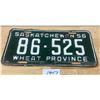 Image 1 : 1956 Sask licence plate (lots 1456-1463 all have the same number)