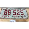 Image 1 : 1958 Sask licence plate (lots 1456-1463 all have the same number)