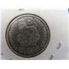 Image 3 : Great Britain 1826 King George 4 Shilling .925 Silver X.Fine ' Rare'