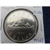 Image 2 : Canada 1952 Dollar .800 Silver M.S.63 ' Superb'