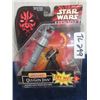 Image 1 : Star Wars 1998 Very Scarce Deluxe Darth Maul Figure Error Wrong Name Insert- Mint + Sealed