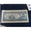 Image 5 : China 1936 5 Yuan Bank-Note Mint Condition , China Republic Bank of China 1940 5 Yuen Uncirculated M