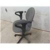 Image 2 : Adjustable Swivel Office Chair
