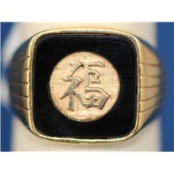 Men's 14k God & Onyx Ring 6.5gr    