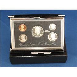 1995 Premier Silver Proof Set    