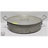 LARGE 16" BRAZIER PAN W/ LID