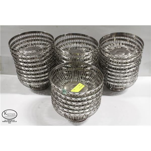 LOT OF 33 STAINLESS STEEL 8" ROUND SERVING BASKETS