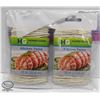 Image 1 : 2 NEW SEALED PACKS HOMETOWN GOURMET KITCHEN TWINE