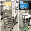 Image 1 : FEATURE LOT(S): ICE CREAM EQUIPMENT