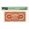 Image 2 : Central Reserve Bank of China, 1944 Issued Banknote