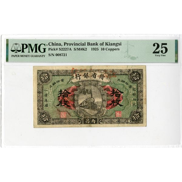 Provincial Bank of Kiangsi, 1925, "Top Pop" Issued Banknote
