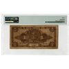 Image 2 : Shanse Provincial Bank, 1930, "Taiku" Branch Issue "Top Pop" Rarity