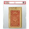 Image 2 : China, Zeng Hai Tang, 1925 Shandong Circulating Bill of Exchange