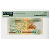 Image 2 : Eastern Caribbean Central Bank, ND (2015), Issued Banknote