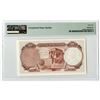 Image 2 : National Bank of Egypt, 1960 Issued Banknote