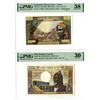 Image 1 : Banque Centrale des Etats de l'Afrique Equatoriale and Banque Centrale du Mali, ND (1963-84) Issued 