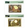Image 2 : Banque Centrale des Etats de l'Afrique Equatoriale and Banque Centrale du Mali, ND (1963-84) Issued 