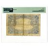 Image 2 : Banque de France, 1912 Issued Banknote