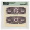Image 2 : Banque de la Republique d'Haiti, 1979 (ND 1980-89), Great Serial # "A9999999", Uncut Specimen Pair o