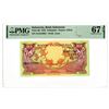 Image 1 : Bank Indonesia, 1959 Issued Banknote