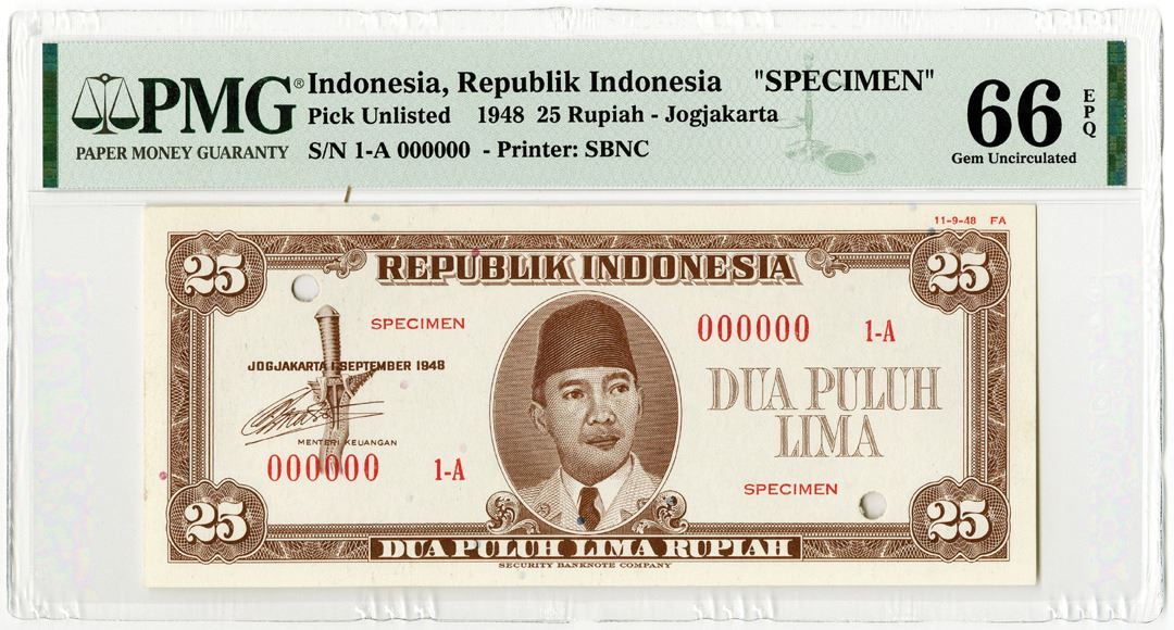 Republik Indonesia, 1948, 25 Rupiah, Specimen Essay Banknote.