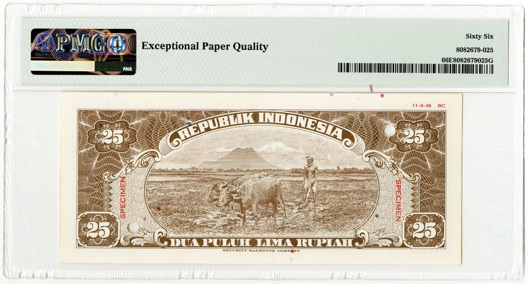 Republik Indonesia, 1948, 25 Rupiah, Specimen Essay Banknote.