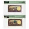Image 2 : Bank of Melli, ND (1936-38)/AH1317-19 Issued Banknote Pair