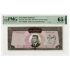 Image 1 : Bank Markazi Iran, ND (1965) Issue Banknote