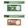 Image 2 : Bank Markazi, ND (1969-71), Pair of Issued Banknotes