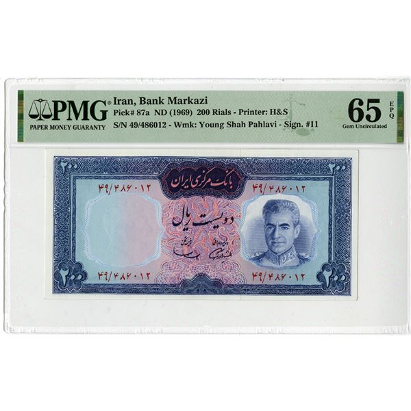 Bank Markazi, ND (1969) Issued Banknote