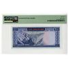 Image 2 : Bank Markazi, ND (1969) Issued Banknote