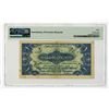 Image 2 : Anglo-Palestine Bank Ltd., ND (1948-51), Issued Banknote