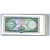 Image 2 : Banco de Mocambique, ND (1976, old date 1961) Large Issued Banknote Group