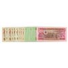 Image 1 : Republica de Mocambique, 1980-86 Issued Banknote Group of 26