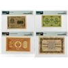 Image 2 : Russian Banknote Quartet of State Currency, Credit and Treasury Notes, All PMG graded. ca.1898-1923.