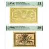Image 1 : Russia/East Siberia, 1920 Issued Banknote Pair
